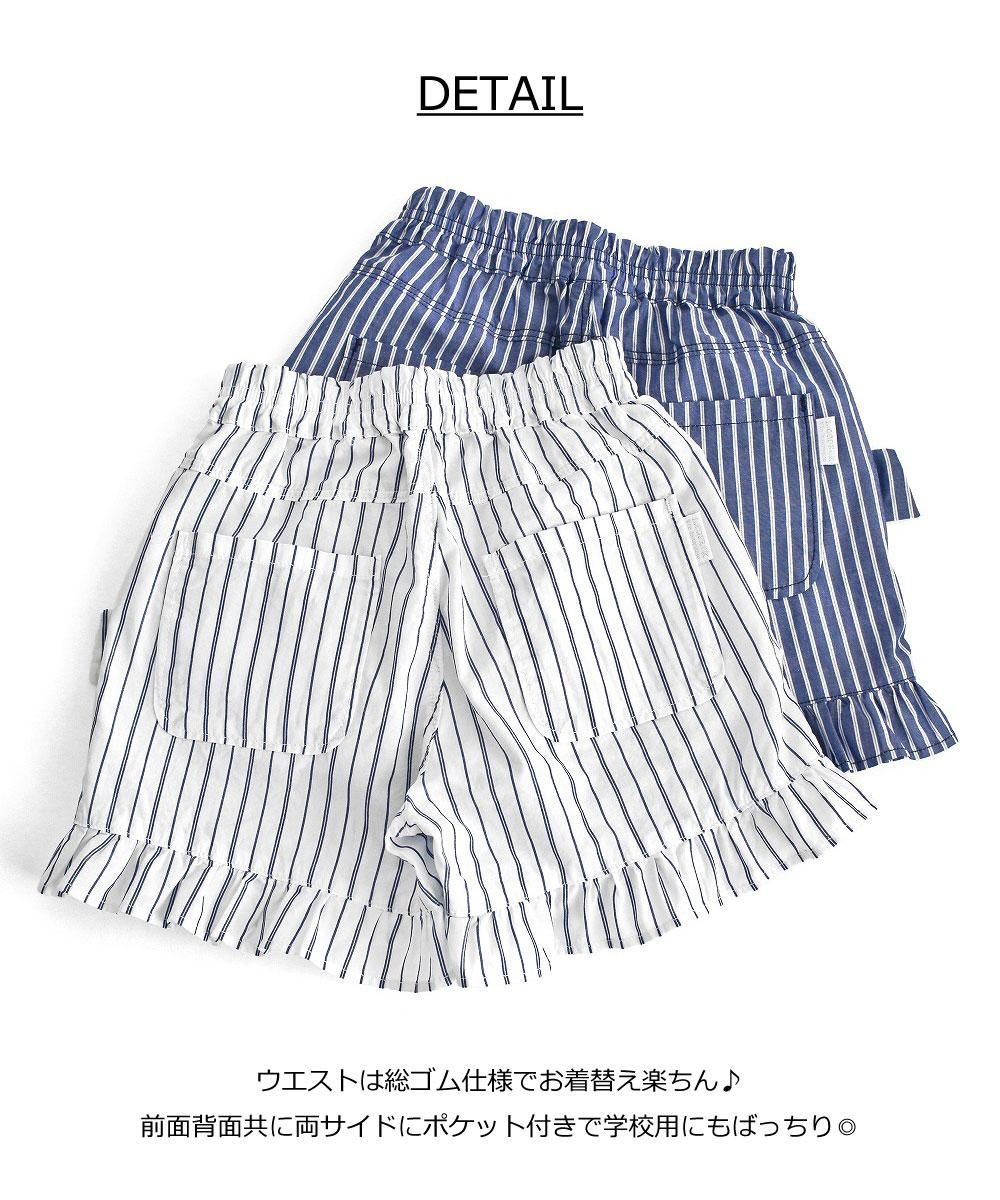 C6345ǥƥҲ𡧸(ȥ饤)