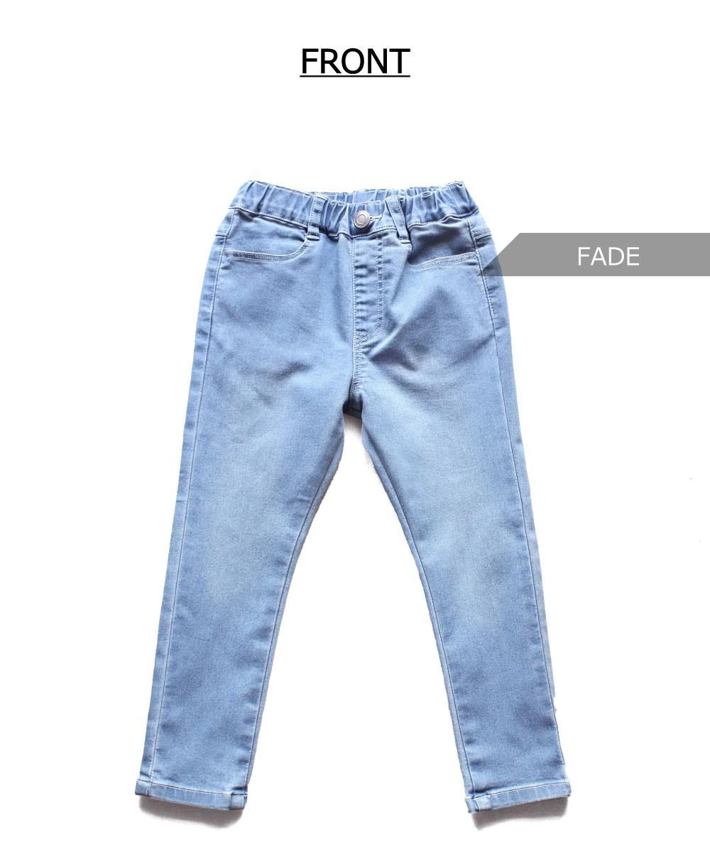 ハイストレッチデニムスキニー / C7893 / 100cm-150cm - L.COPECK