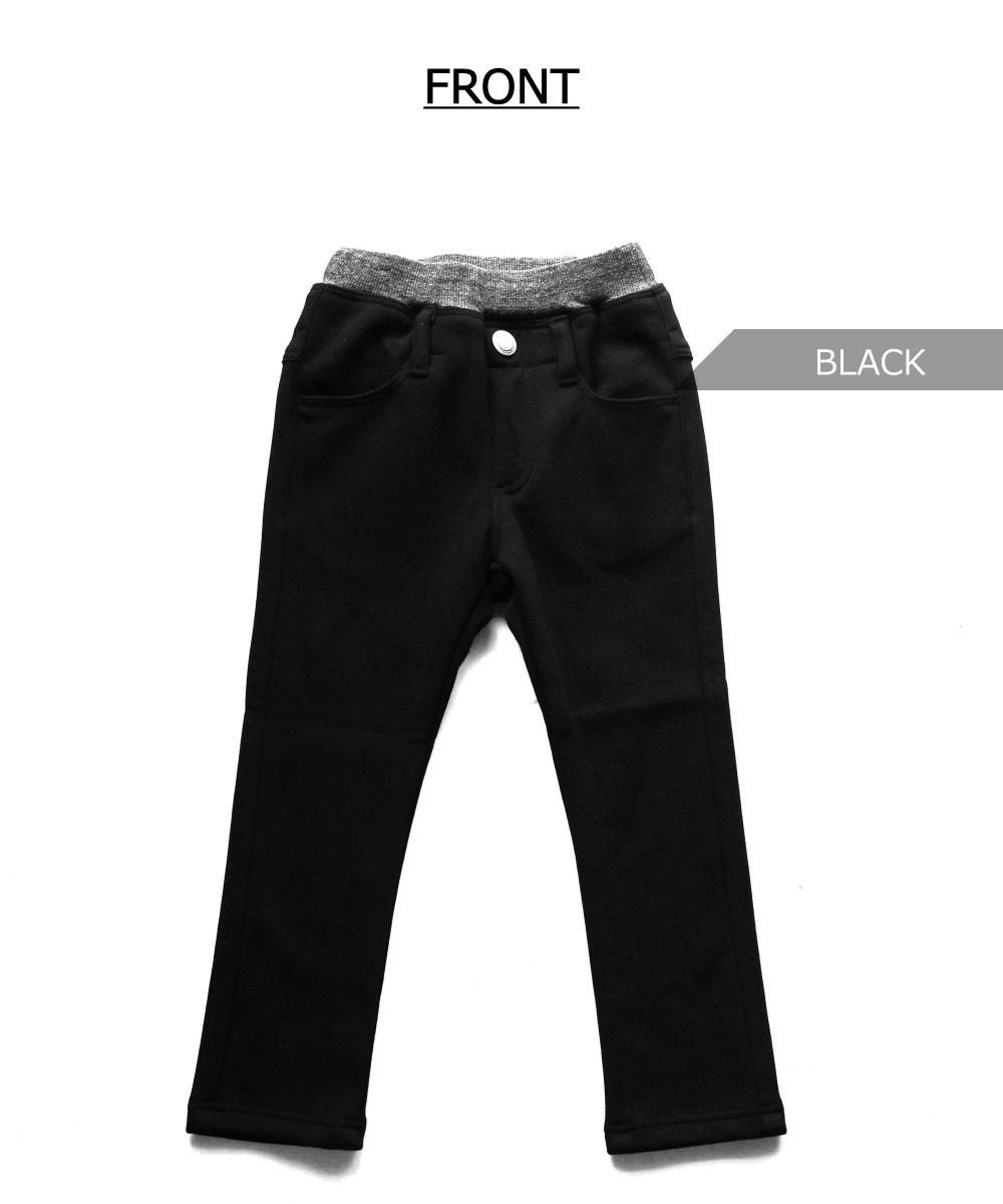 1PIU1UGUALE3 - BIKER RIB PANTS / スキューバ ダブルジャージ
