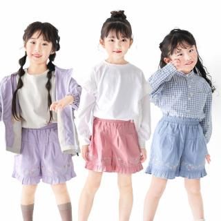 եͥ󥭥å / C6305 / 90cm-140cm