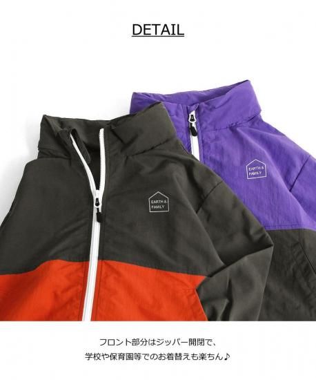 ウィンドブレーカー / EF9000A / 100cm-160cm - L.COPECK