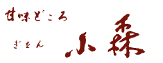 Ե ̣ɤ֤ 