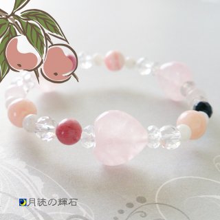<img class='new_mark_img1' src='https://img.shop-pro.jp/img/new/icons58.gif' style='border:none;display:inline;margin:0px;padding:0px;width:auto;' />【神様ブレスレット】意富加牟豆美命（おおかむづみのみこと）桃の神様/邪気払い/癒し/特別プレゼント付☆