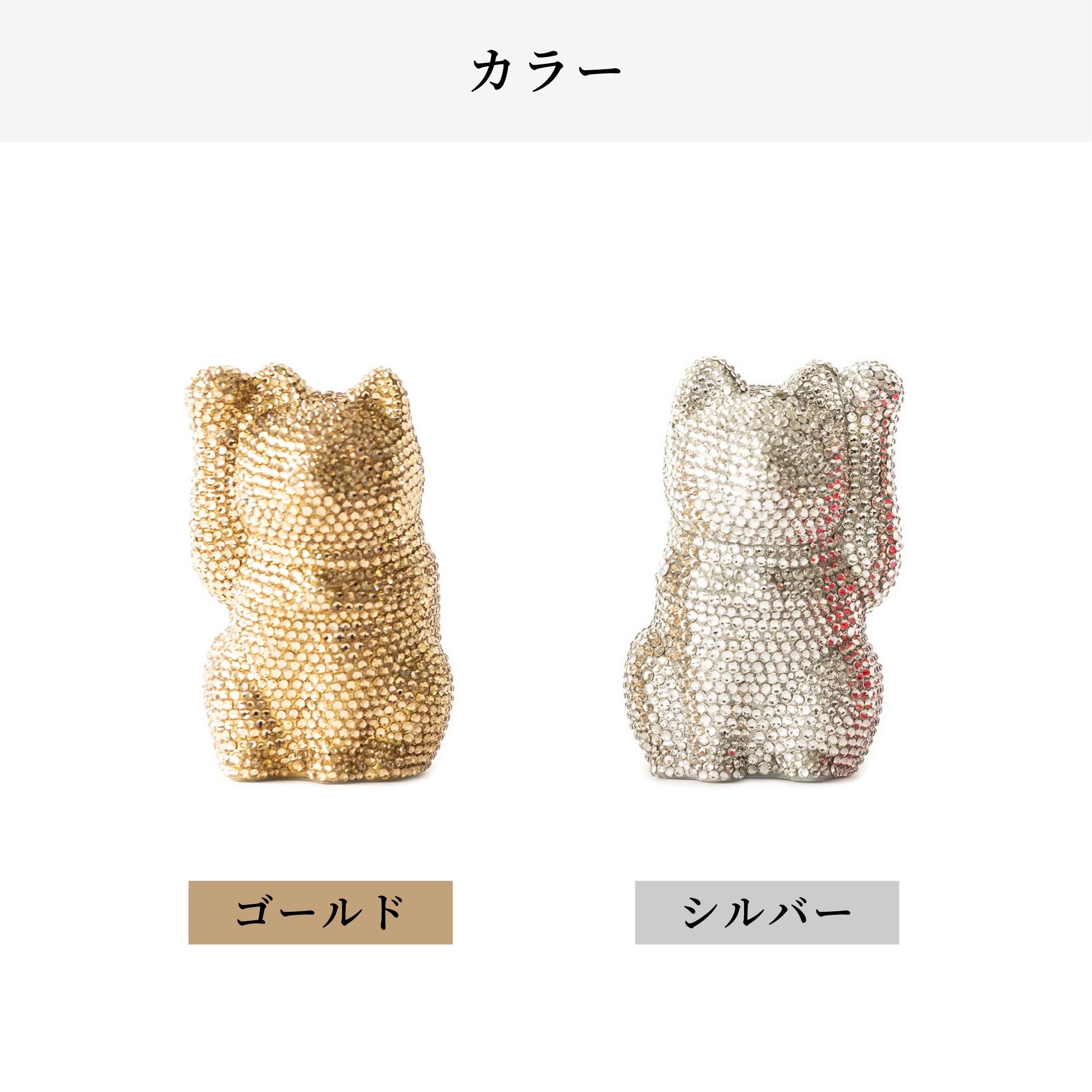 顼