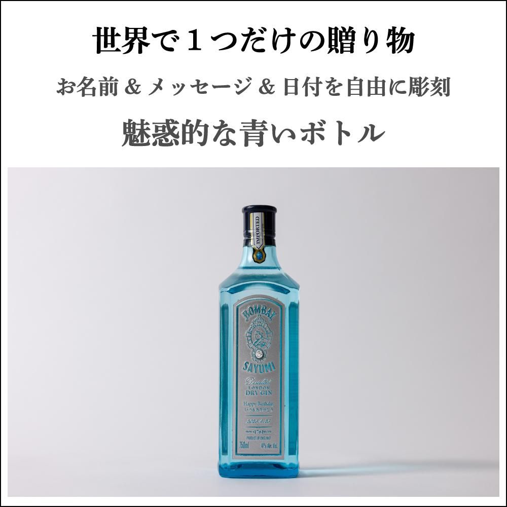 Qm9tYmF5U2FwcGhpcmVfMQ.jpg?