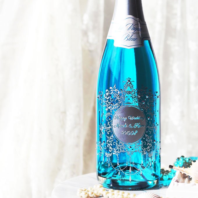 フランスの青い泡 名入れブルースパークリングボトル 