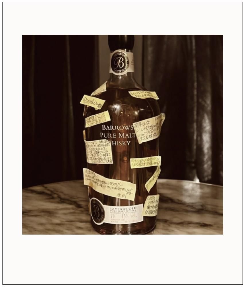 bottle_dad