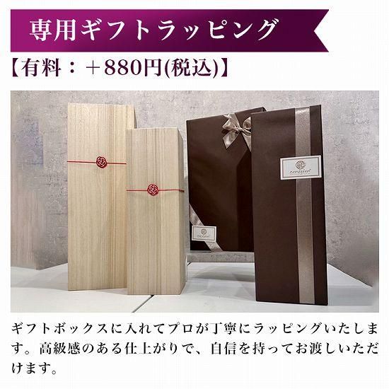 ハートのラベルの赤ワイン|カロンセギュール名入れ彫刻【送料無料】 ハートのラベルの赤ワイン|カロンセギュール名入れ彫刻【送料無料】