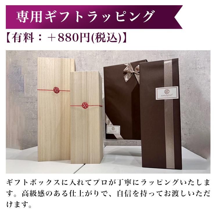 スワロフスキーデコネームプレート｜名入れスワロフスキー装飾｜送料無料