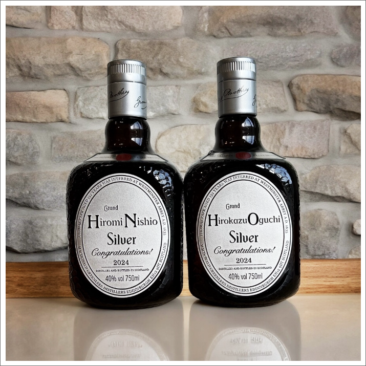 お名前&メッセージ刻印 王道スコッチウイスキー オールドパー お名前&メッセージ刻印 王道スコッチウイスキー オールドパー