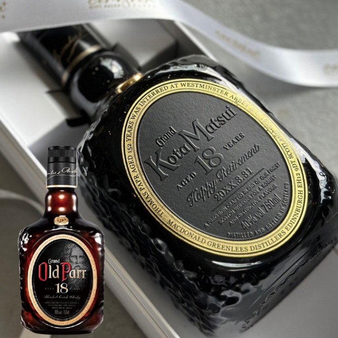 お名前&メッセージ刻印 王道スコッチウイスキー オールドパー お名前&メッセージ刻印 王道スコッチウイスキー オールドパー