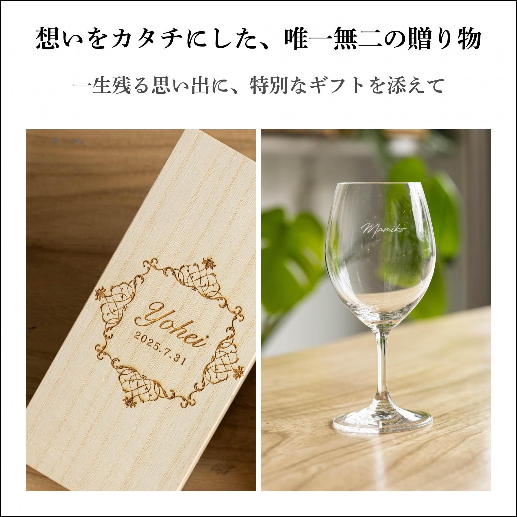 希少Belle handpaint collection高杯ワイングラス5客桐箱 希少Belle handpaint collection高杯ワイングラス5客桐箱
