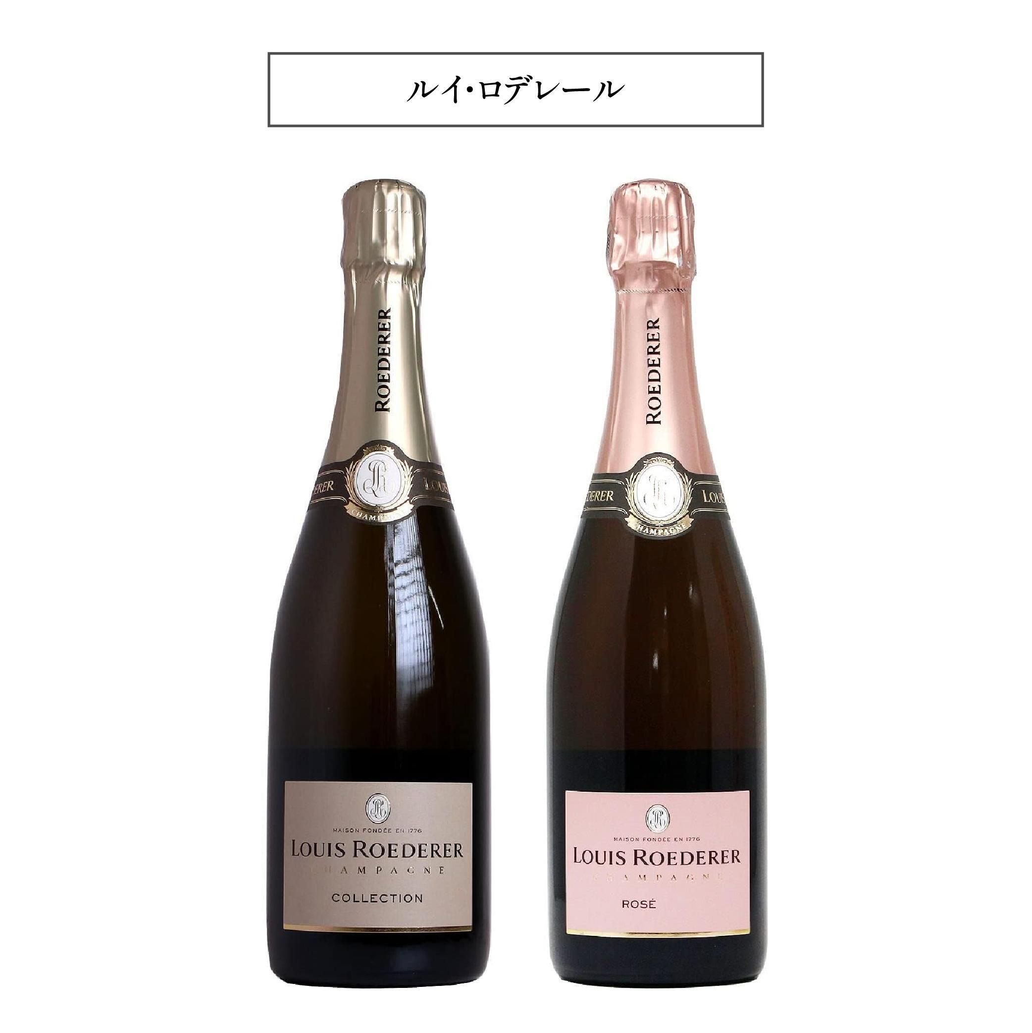 新品未開封 エグリウーリエ シャンパン レア物 貴重 正規品 EO821 新品未開封 エグリウーリエ シャンパン レア物 貴重 正規品