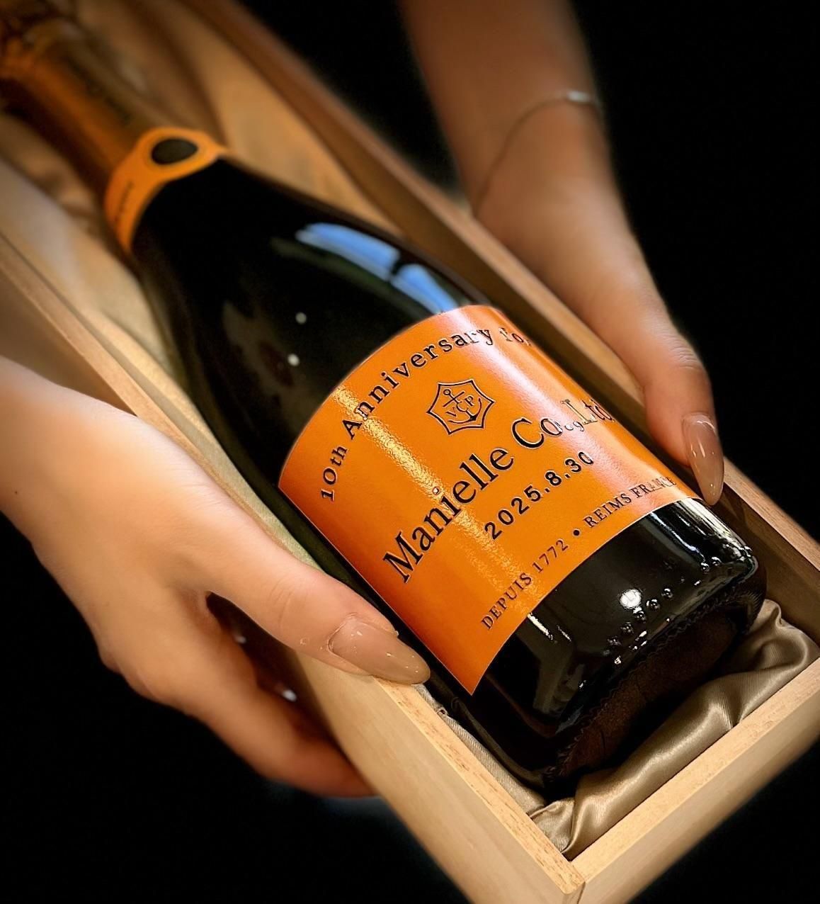 名入れ彫刻 | ヴーヴ クリコ シャンパン - 名入れ彫刻ギフトサロンセリ