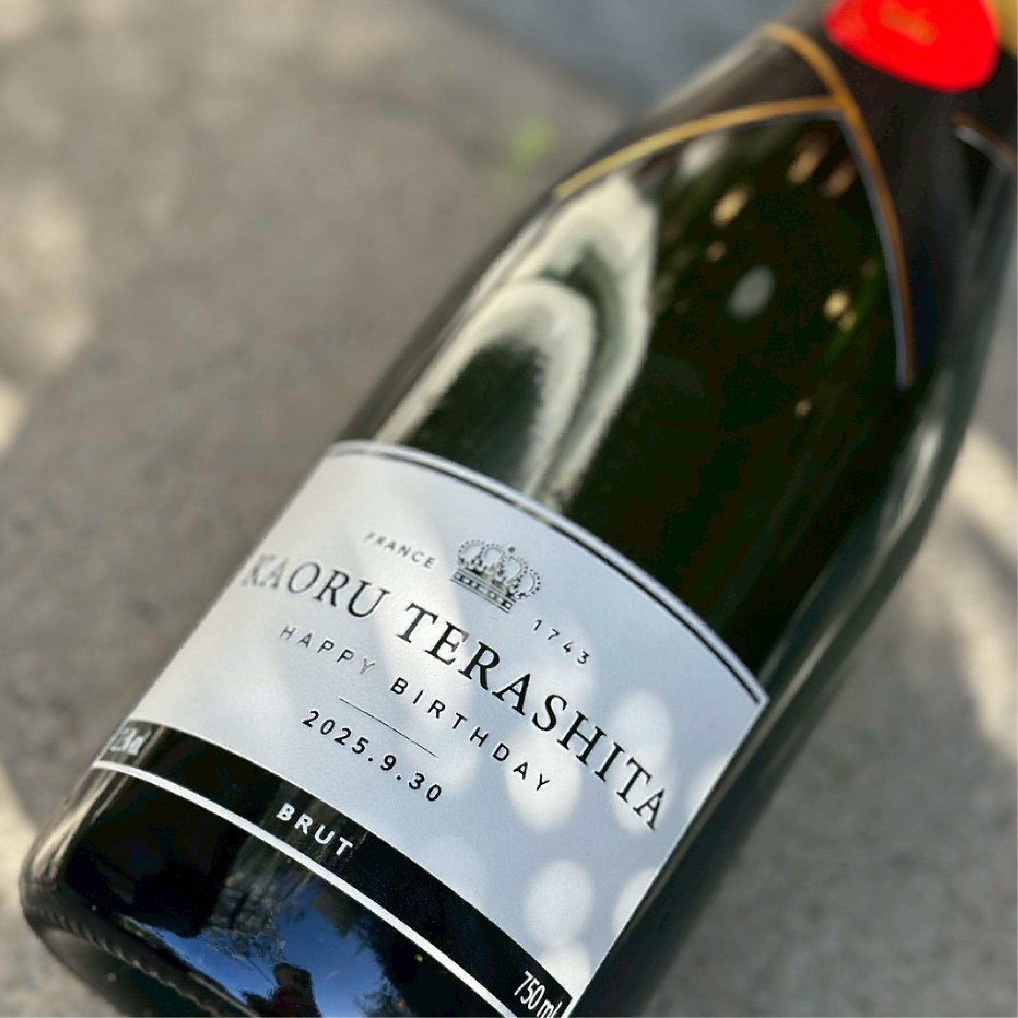 名入れ彫刻 | ヴーヴ クリコ シャンパン - 名入れ彫刻ギフトサロンセリ