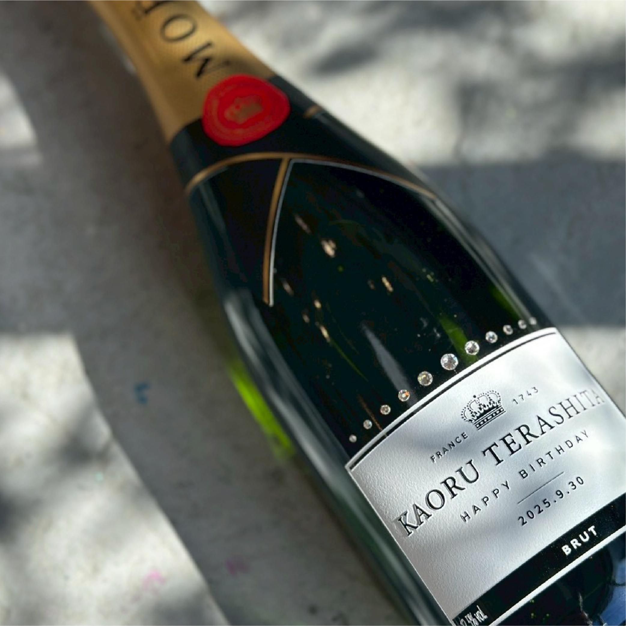 名入れ彫刻 | ヴーヴ クリコ シャンパン - 名入れ彫刻ギフトサロンセリ