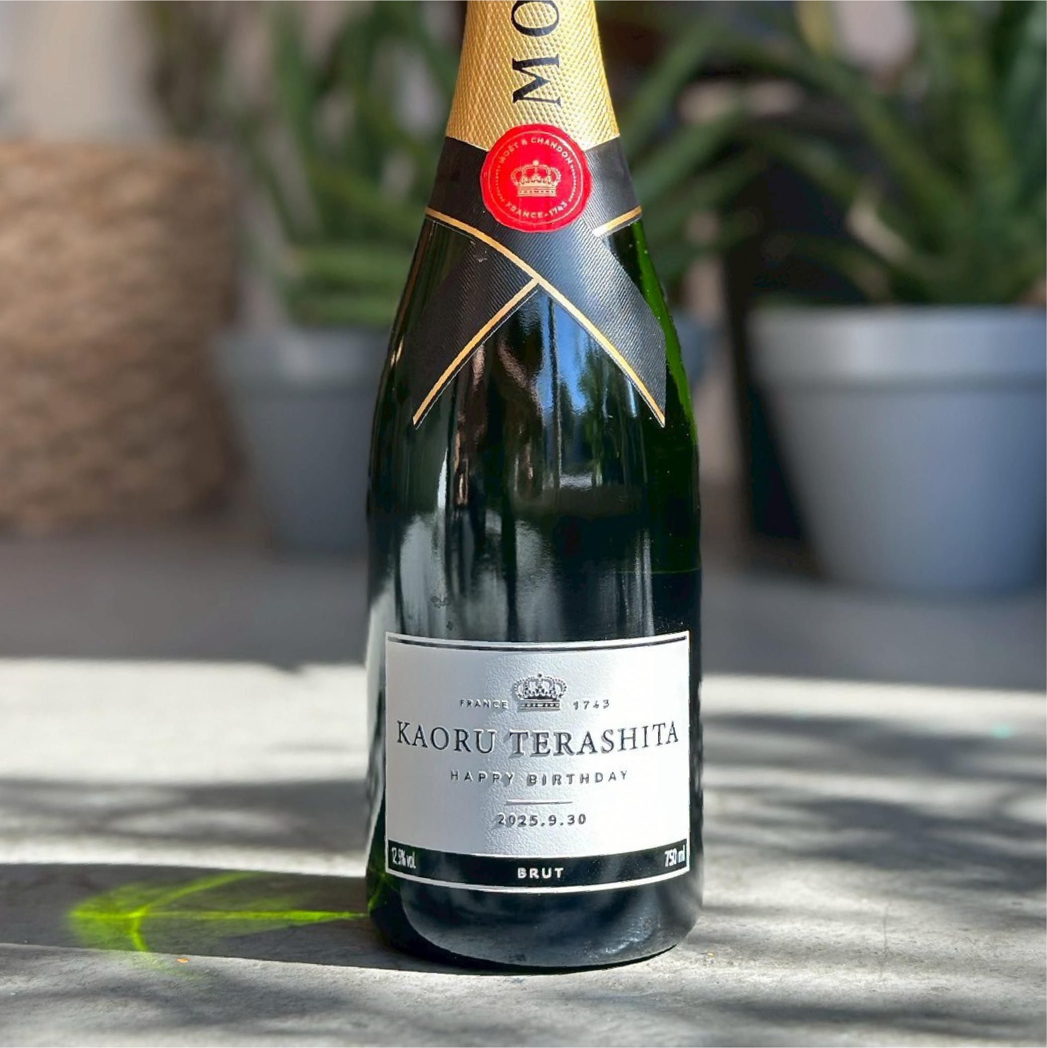 名入れ彫刻 | ヴーヴ クリコ シャンパン - 名入れ彫刻ギフトサロンセリ