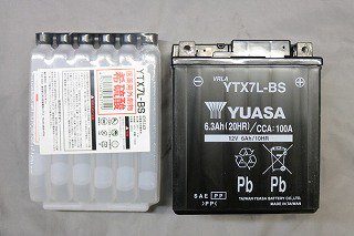 YB125SP：バッテリー 12V 制御弁式 YTX7L-BS - YB-Japan