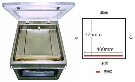 VAC-401 (接着長400mm) - ＭＵＤＡＺＥＲＯ