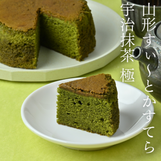 ȤƤ鱧 