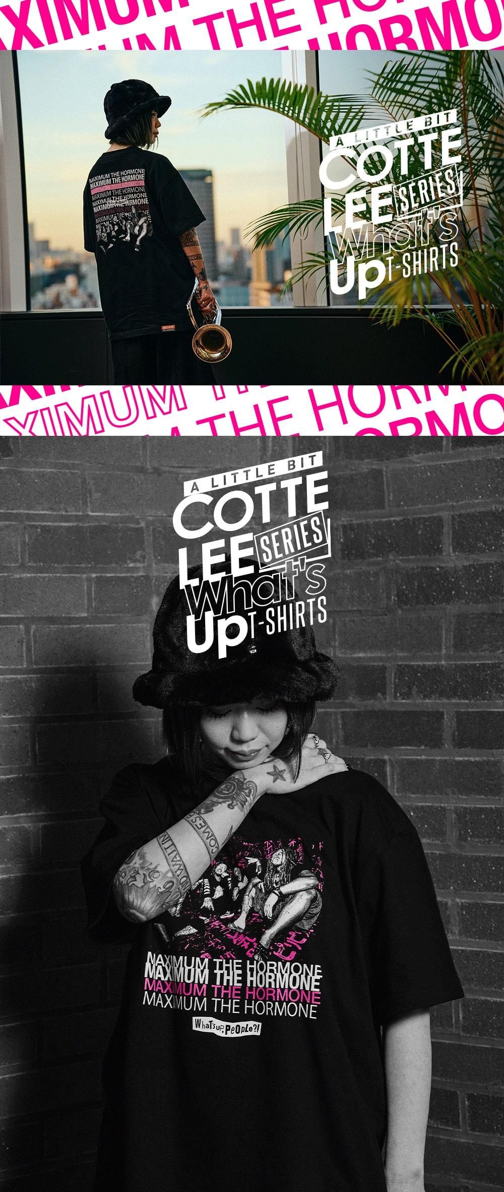 What's Up T-shirt - マキシマム ザ ホルモンONLINE SHOP What's Up T-shirt - マキシマム ザ ホルモンONLINE SHOP
