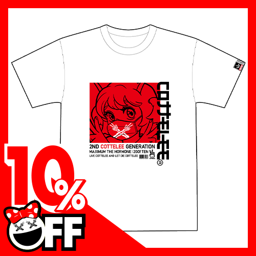 Tシャツ - マキシマム ザ ホルモンONLINE SHOP