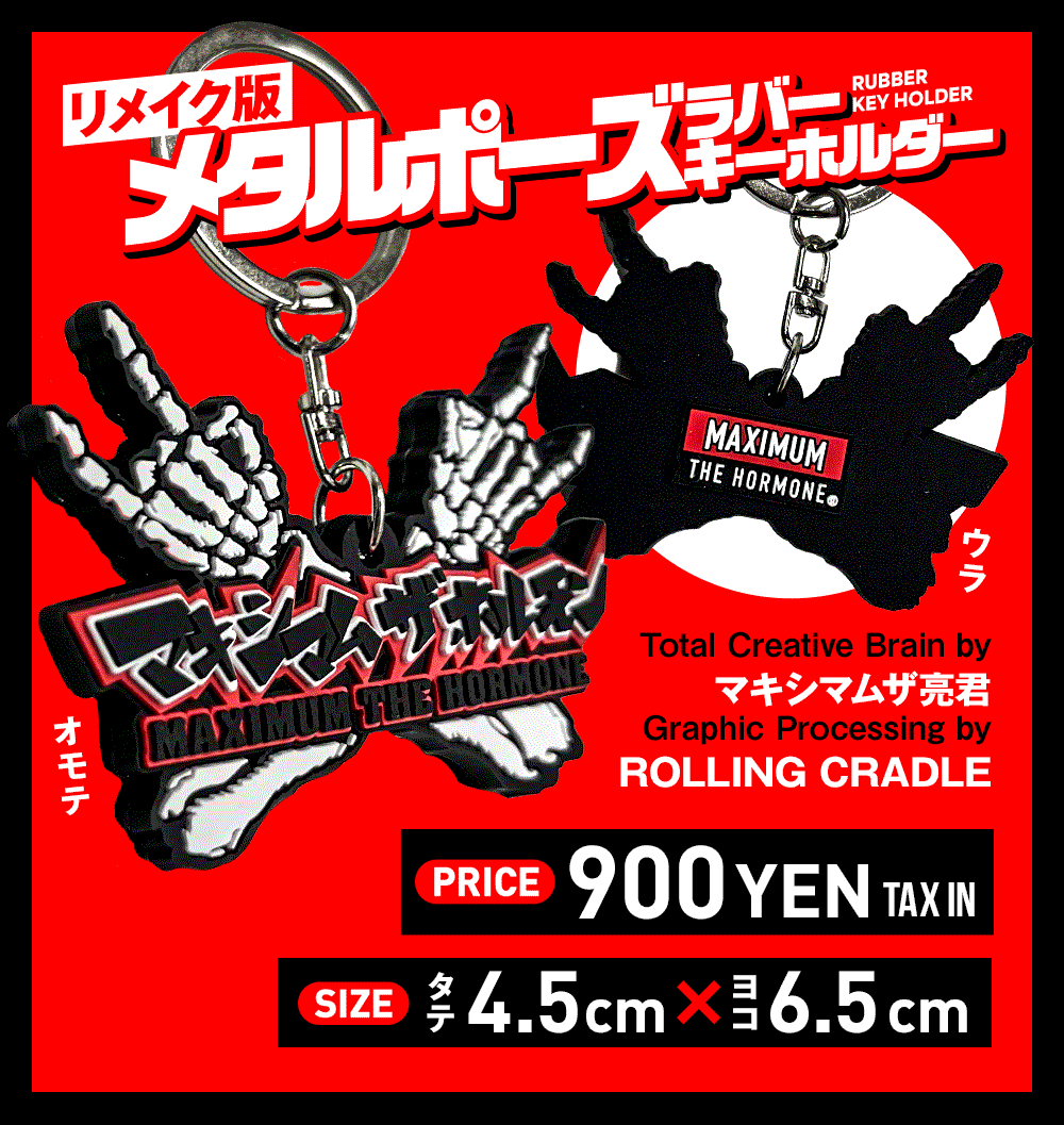 <img class='new_mark_img1' src='https://img.shop-pro.jp/img/new/icons5.gif' style='border:none;display:inline;margin:0px;padding:0px;width:auto;' />ᥤǡ֥᥿ݡСۥ