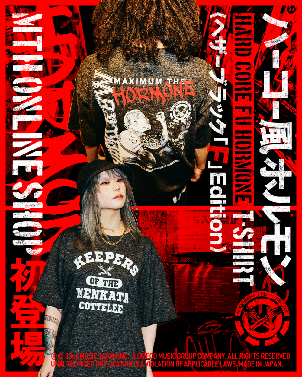 <img class='new_mark_img1' src='https://img.shop-pro.jp/img/new/icons5.gif' style='border:none;display:inline;margin:0px;padding:0px;width:auto;' />ϡۥT-SHIRT<إ֥åFEdition>