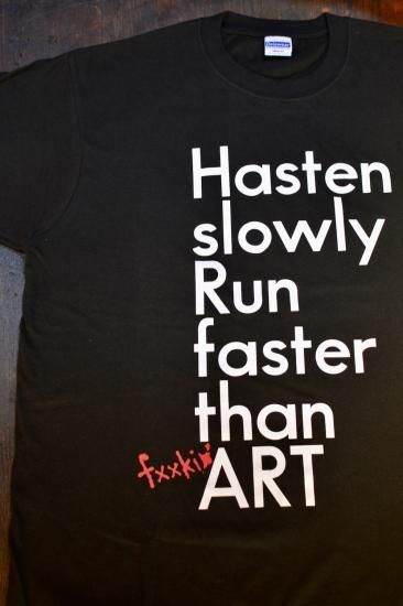 ゆっくり急げ T シャツ Size L Polarsta Online Shop ゆっくり急げ T シャツ Size L Polarsta Online Shop
