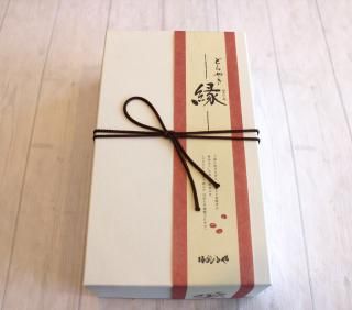 詰合せ ＆ ギフトセット - 【公式通販】徳島銘菓「金長まんじゅう」の