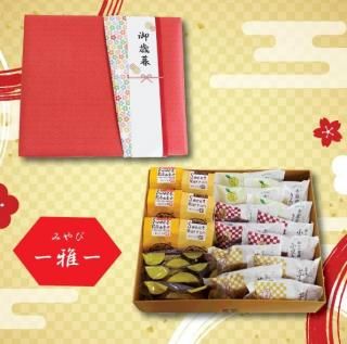 ϥ䤪륮եȡʤߤӡˡ