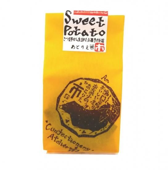 なるときんとき なると金時スイートポテト - 【公式通販】徳島銘菓「金長