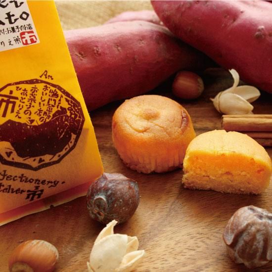 なると金時スイートポテト8個入 - 【公式通販】徳島銘菓「金長