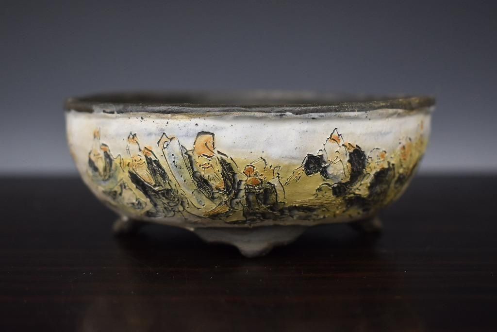 浅井茶山 品野茶山 龍翁庵 呉老賢人 肉筆画 真品 盆栽鉢 35*35cm