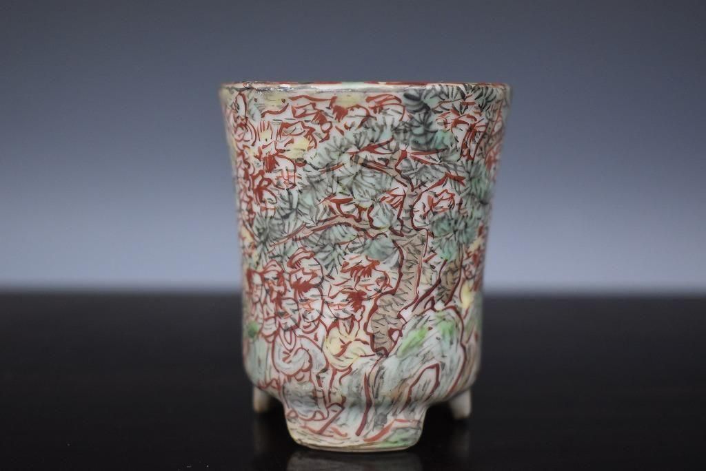 日ノ出窯 龍爪梅花皮 鉢 赤 (12cm) ¥4,400 大人の焼き物
