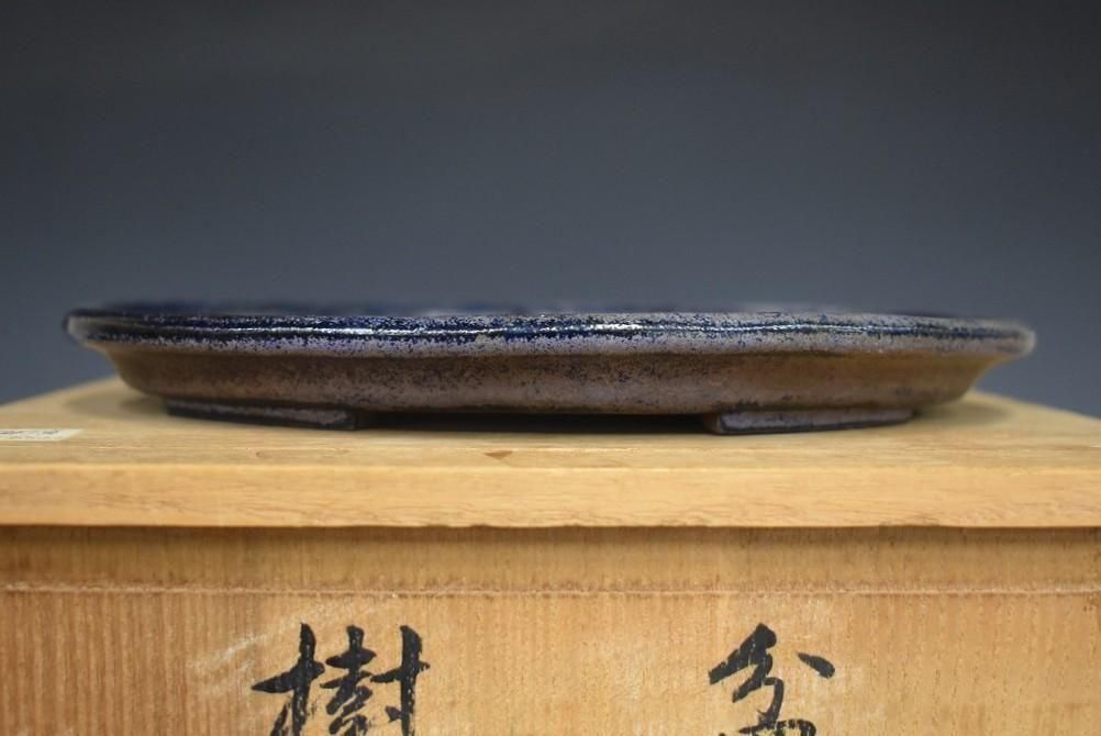 no.536-02 ʡʱ߿