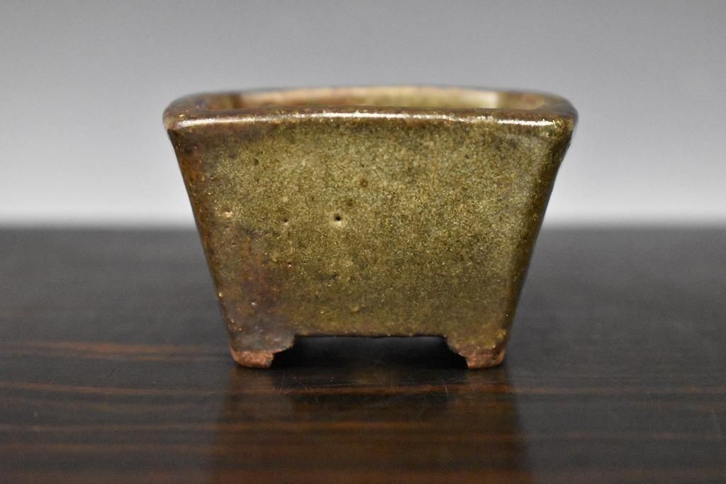 今岡町直 - 萬園