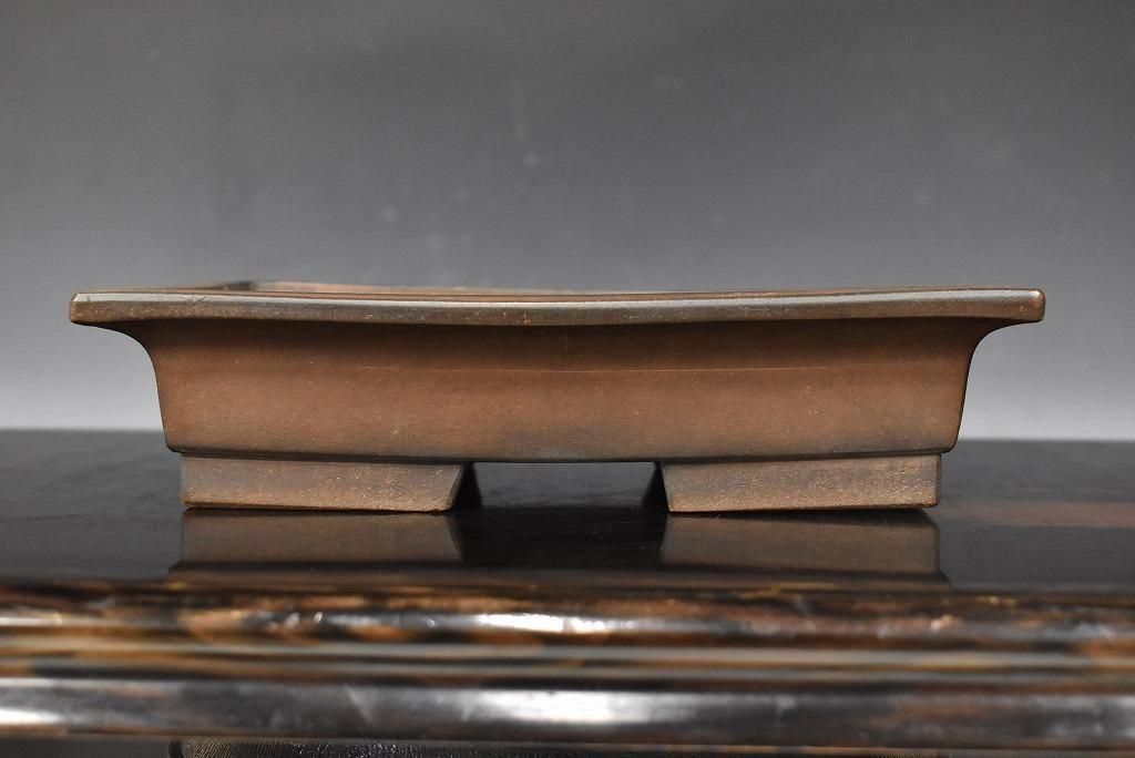 支那鉢・中国鉢 - 萬園