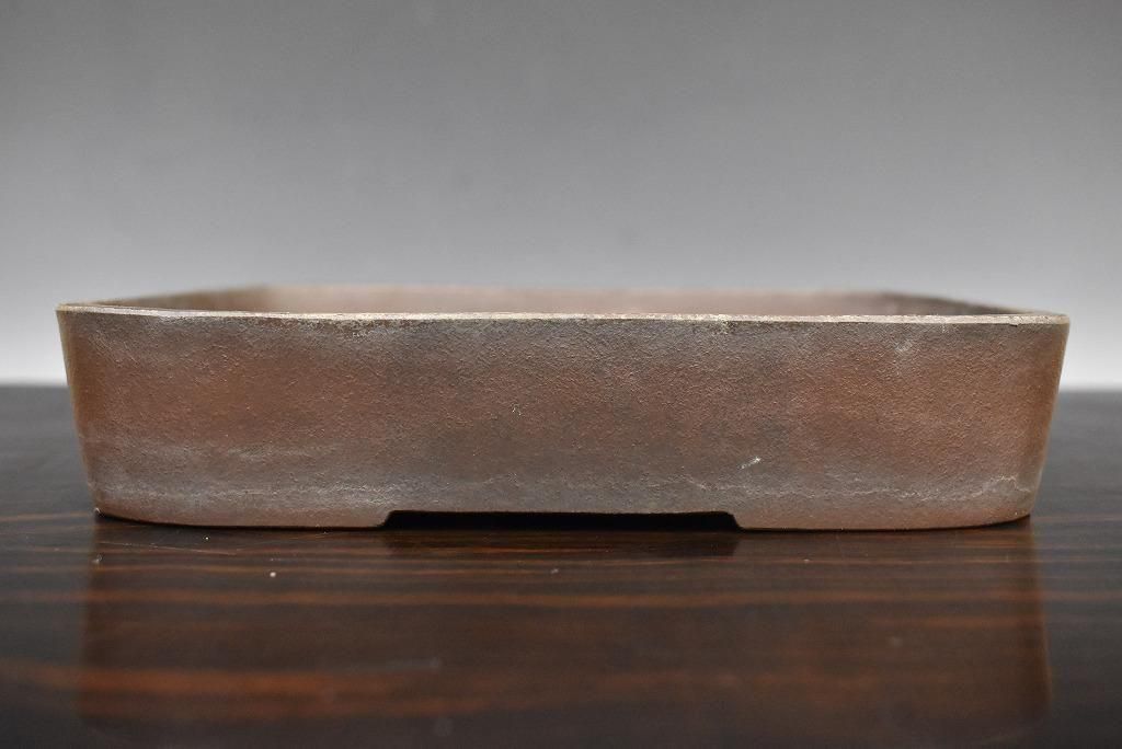 支那鉢・中国鉢 - 萬園