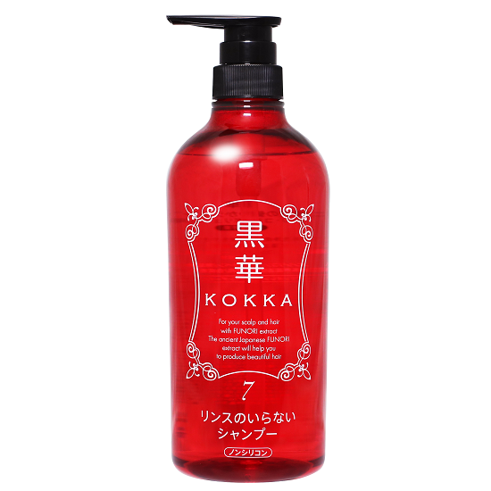 訳あり 黒華 KOKKA シャンプー 250ml 5本 未開封 シャンプー - www.be 