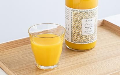 愛媛県産ぽんかんジュース 720ml 12本セット 愛媛県産ぽんかんジュース 720ml 12本セット