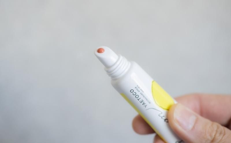 ぎっこ　Fruitsジェルリップバーム(檸檬)(フレグランス)【限定１点】 ぎっこ Fruitsジェルリップバーム(檸檬)(フレグランス)【限定1