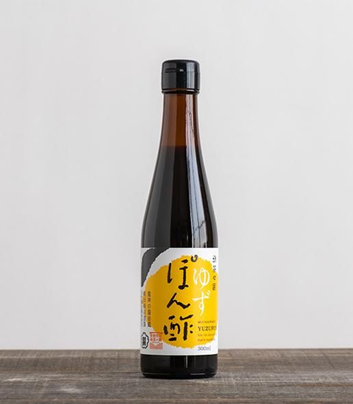 ゆずぽん酢ページ dbabc4688b990483ccab78535c77fc