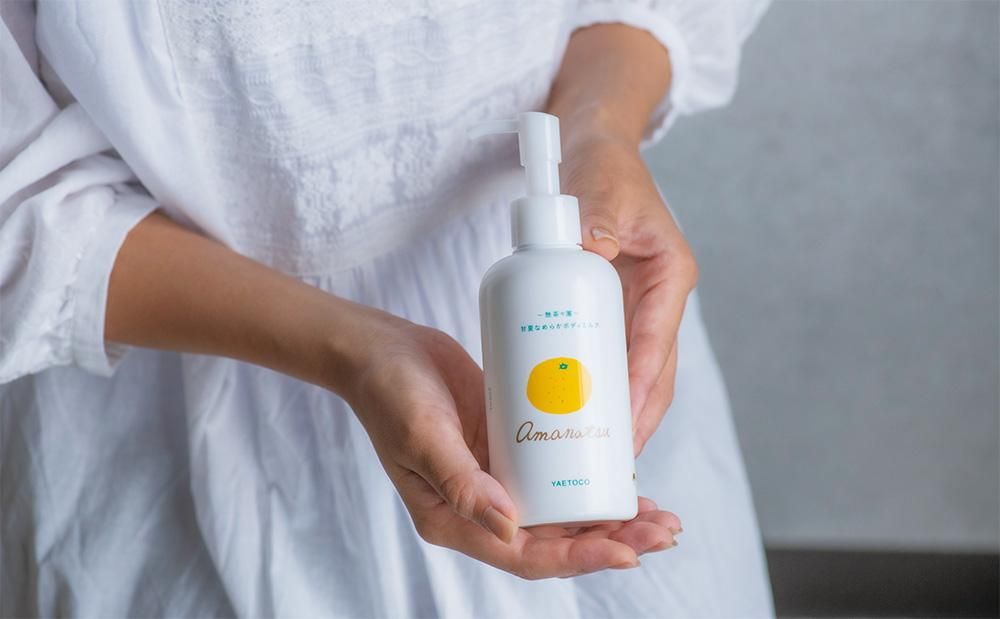 甘夏なめらかボディミルク - 無茶々園｜ジュース・柑橘・海産物・有機