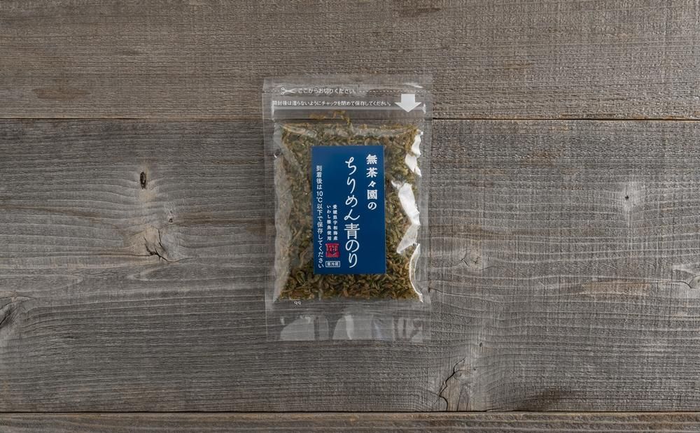 ちりめん食べ比べセット(6種入) - 無茶々園|ジュース・柑橘 ちりめん食べ比べセット(6種入) - 無茶々園|ジュース・柑橘
