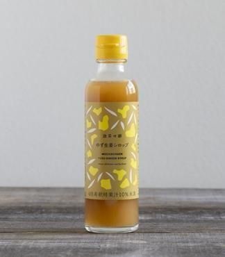柑橘の加工品 - 無茶々園|ジュース・柑橘・海産物・有機栽培 柑橘の加工品 - 無茶々園|ジュース・柑橘・海産物・有機栽培