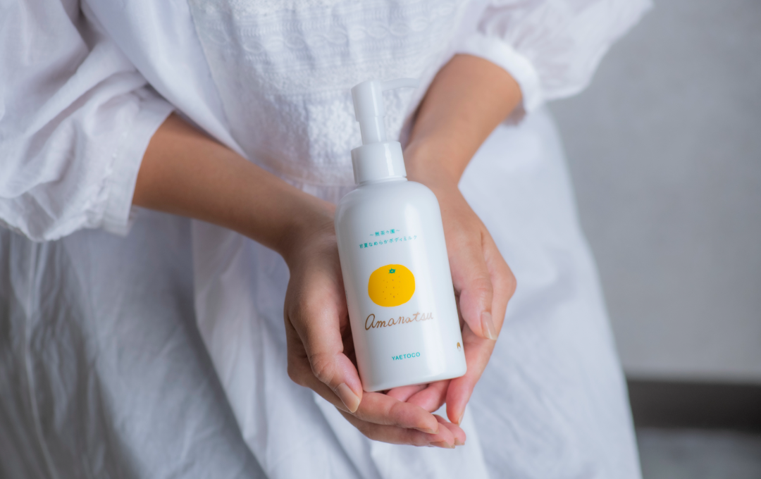 yaetoco商品セール中