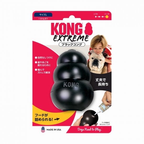 KONG 󥰥 å 