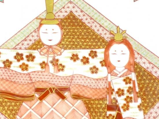 九谷焼 雛人形 お雛様 初節句 赤絵細描立雛文 飾り皿 山本芳岳