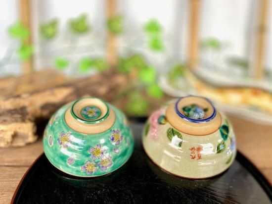 九谷焼『ペア飯碗』がく紫陽花ピンク＋ピンク＆グリーン地桜 裏絵 www ...